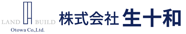 株式会社 生十和（オトワ）